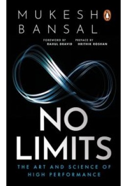 No Limits