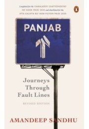 Panjab