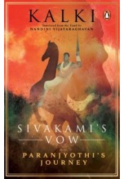 Sivakami's Vow: Paranjyothi's Journey