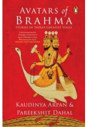 Avatars of Brahma