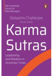 Karma Sutras