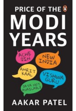 Price of the Modi Years