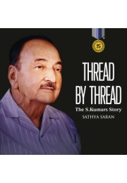 Thread by Thread