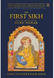 The First Sikh