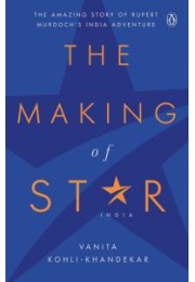 The Making of Star India