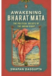 Awakening Bharat Mata