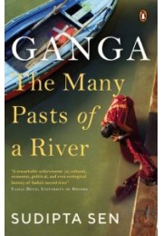 Ganga