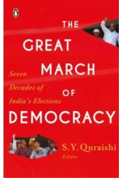 The Great March of Democracy