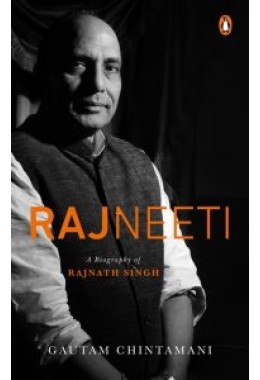 Rajneeti