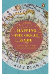 Mapping the Great Game