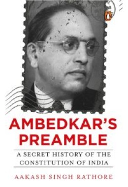 Ambedkar’s Preamble