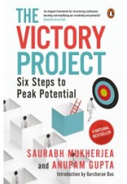 The Victory Project