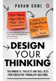 Design Your Thinking