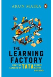 The Learning Factory