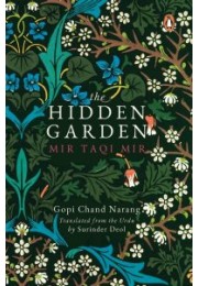 The Hidden Garden