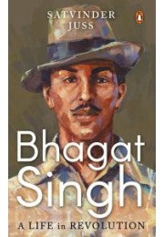 Bhagat Singh