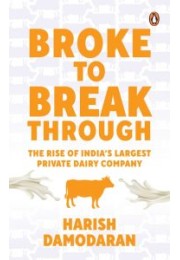 Broke to Breakthrough