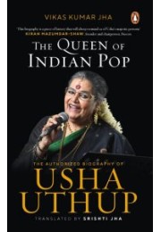 The Queen of Indian Pop