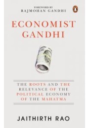 Economist Gandhi