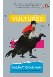 Vultures