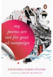 My Poems Are Not for Your Ad Campaign