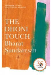 Penguin 35 Collectors Edition: The Dhoni Touch