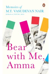 Bear with Me, Amma