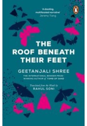 The Roof Beneath Their Feet