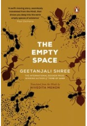 The Empty Space