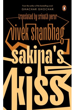 Sakina's Kiss