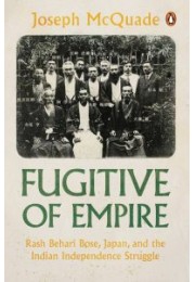 Fugitive of Empire