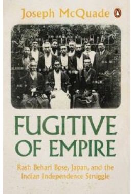 Fugitive of Empire