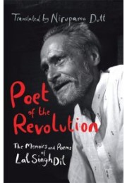 Poet Of The Revolution