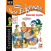 NEW EDGEWAYS MULTI-SKILL ENGLISH COURSEBOOK (MCB - 4)