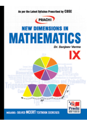 NEW DIMENSIONS IN MATHEMATICS