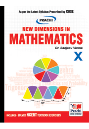 NEW DIMENSIONS IN MATHEMATICS