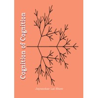 Cognition of Cognition