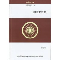 a new tri-lingual  dictionary