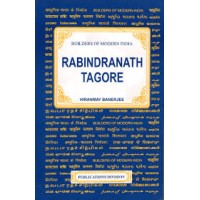 Modern India: 1885-1947, 1e