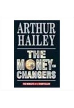 THE MONEY CHANGERS