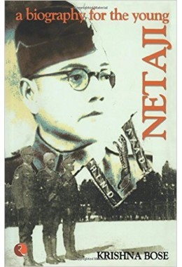 NETAJI