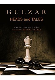 HEADS AND TALES: AANDHI AND HU TU TU