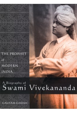 SWAMI VIVEKANANDA , A BIOGRAPHY