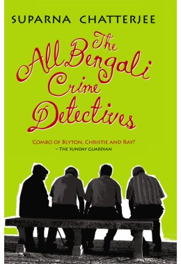 THE ALL BENGALI CRIME DECTIVES