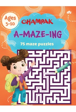 AMAZEING: 75 MAZE PUZZLES