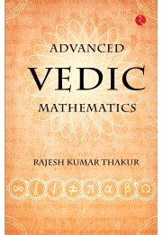 Advanced Vedic Mathematics