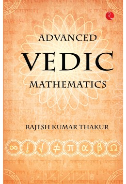 Advanced Vedic Mathematics