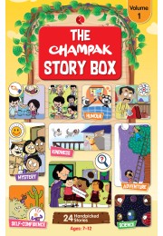 THE CHAMPAK STORY BOX: Volume 1