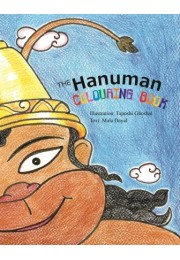 Hanuman Colouring Book