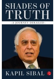 Shades Of Truth: A Journey Derailed